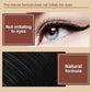 🎁ACHETEZ-EN 1, OBTENEZ-EN 1 GRATUITEMENT🎁💄Eyeliner mat à séchage rapide – Waterproof, anti-bavures et prêt à offrir !