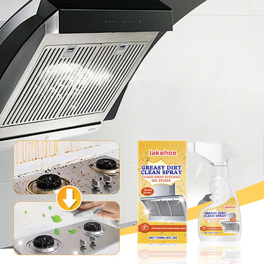🧼  La mousse nettoyante multi-usage pour cuisine la plus vendue en 2025🎁 Achetez-en 2, obtenez-en 1 gratuitement !💥