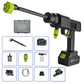 Pistolet de laveuse haute pression portable sans fil