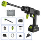 Pistolet de laveuse haute pression portable sans fil