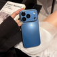 🔥 🔥 Dernière nouveauté 2026 !! ✨ Coque de téléphone intégrale avec finition mate et technologie résistante aux chocs