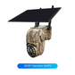 🔥🎥 Caméra de sécurité solaire sans fil – 💎 Prévisualisation en temps réel en HD 2K, couverture panoramique à 360°, sans Wi-Fi, contrôle à distance via l'application, étanche, détection de mouvement, vision nocturne, adaptée à une utilisation en extér