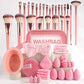 Coffret tout-en-un de pinceaux et éponges de maquillage